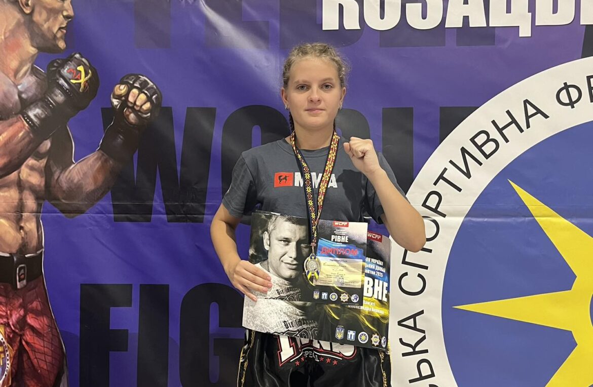 Загання з козацького двобою