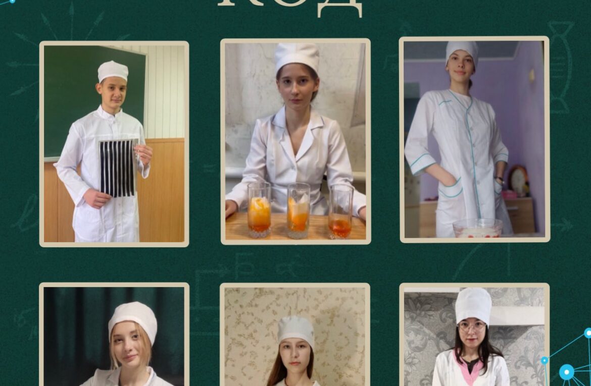 Вітаємо команду “Гіппократів код”